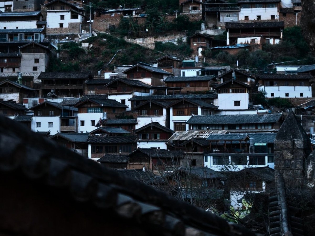 Baoshan Stone City