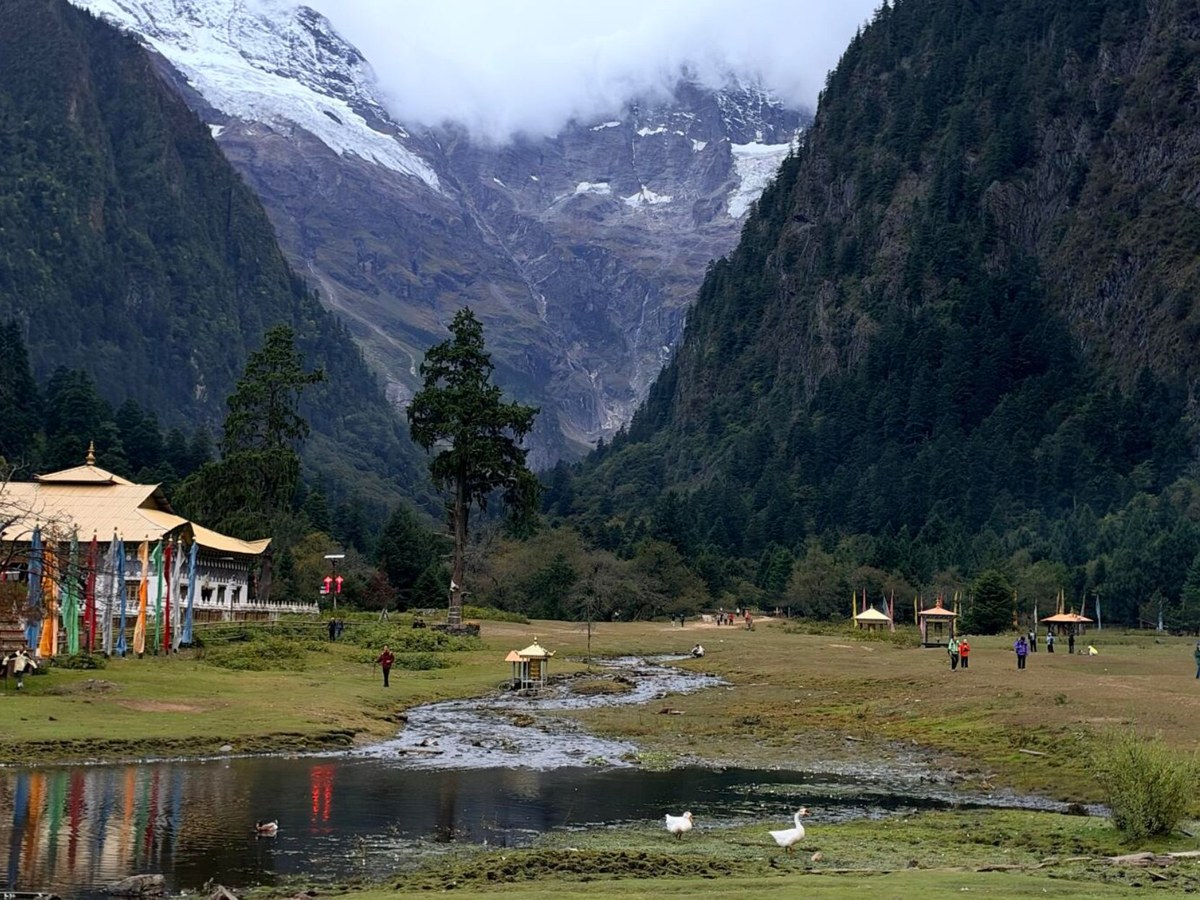 Meili and Yubeng